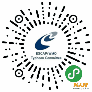 會(huì)議小程序定制