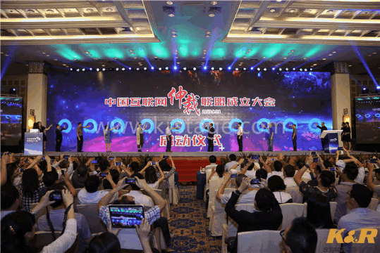 啟動(dòng)儀式動(dòng)畫(huà)短片