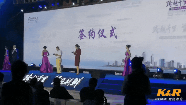 電子簽約案例２ IPAD_1.gif