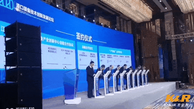 IPad 9簽約單位_1.gif