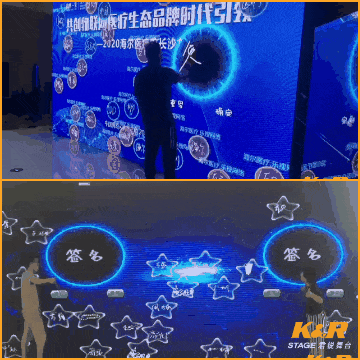 電子簽到、軟件抽獎(jiǎng)、微信搖一搖搶紅包